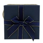 Emartbuy Set of 2 Rigid Luxury Square Shaped Presentation Gift Box, Dark Blue Gift Box with Satin Ribbon, Chequered Interior and Golden Carry Handle
