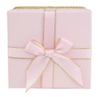 Emartbuy Set of 2 Rigid Luxury Square Shaped Presentation Gift Box, Baby Pink Gift Box with Satin Ribbon, Chequered Interior and Golden Carry Handle