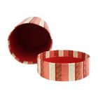 Emartbuy Rigid Luxury Round Shaped Presentation Handmade Cotton Paper Gift Box, Printed Red Pink Gold, Red Interior