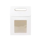 Emartbuy Strong Paper Stand Up Gift Bag, 19.5 cm x 13.5 cm x 8 cm, White Kraft Bag Candy Cookies Box with Clear Window