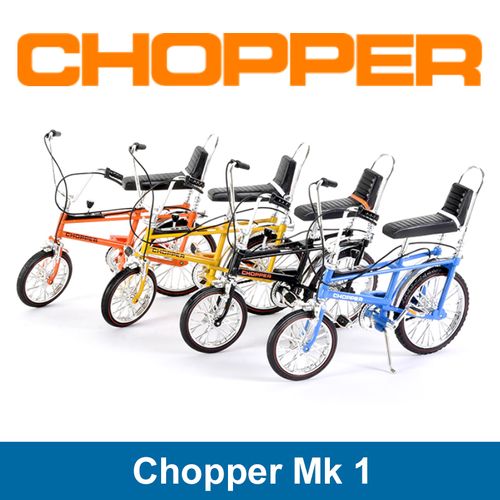 Chopper bike and rider models