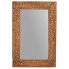 Artwork Range Mirror