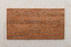 Artwork Range Bedframe Headboard