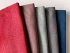 Furniture Fabrics