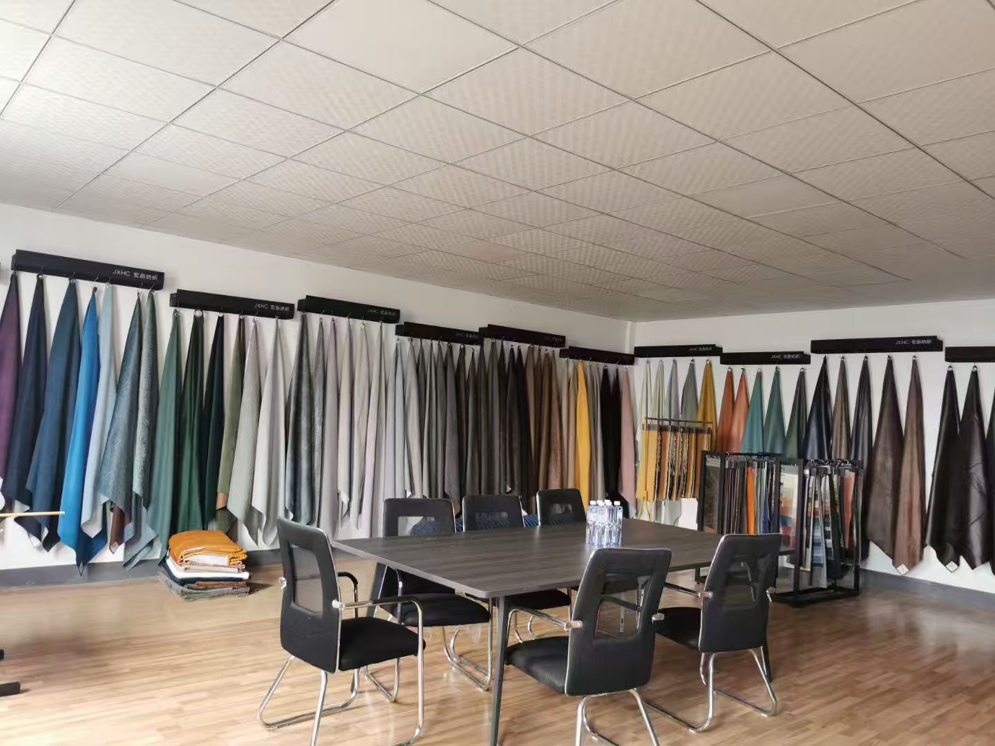 JIAXING HONGCHANG TEXTILE CO.?LTD