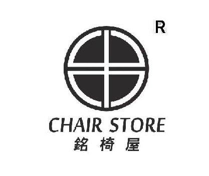 CBF INTERNATIONAL LIMITED (HK)