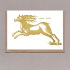 Sanders Gold Reindeer