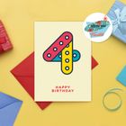 Tiny & Terrific Kids Age Cards