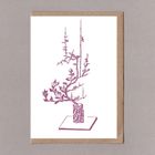 Ikebana 4 Purple