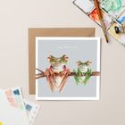 Father's Day Frog Card