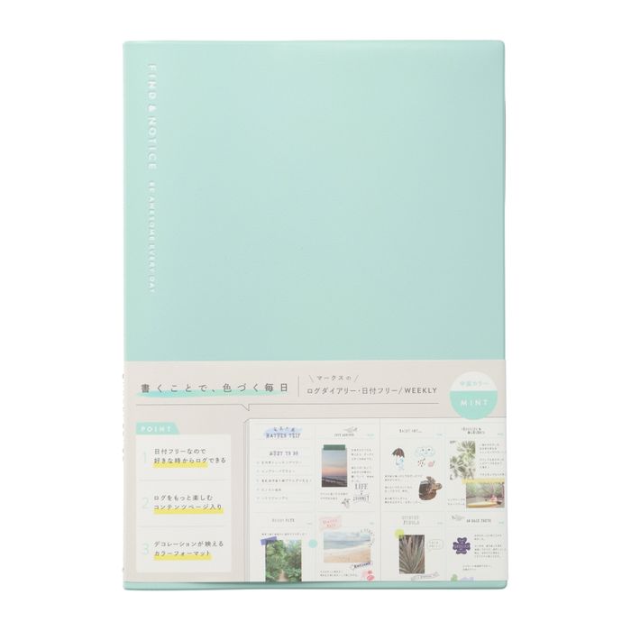 Mark's Inc - Date Free Planners