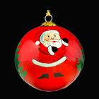 Handmade Christmas Baubles Collection