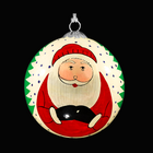 Handmade Christmas Baubles Collection