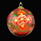 Alizeh Handmade Baubles Collection