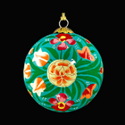 Handmade Blooms Baubles Collection