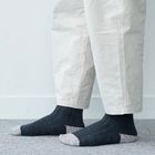 LUXURIOUS COTTON RIBBED SOCKS