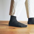 MERINO WOOL HIGH SOCKS