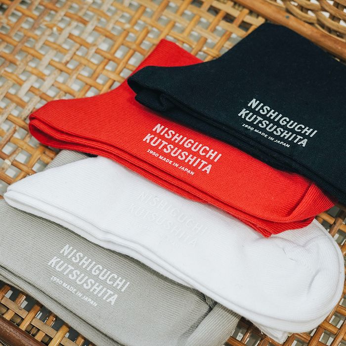 EGYPTIAN COTTON PLAIN SOCKS