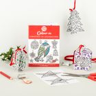 Colour-in Card Book - 3D Christmas Decorations