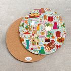 Large Round Serving Platters