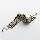 Al Khalil collection