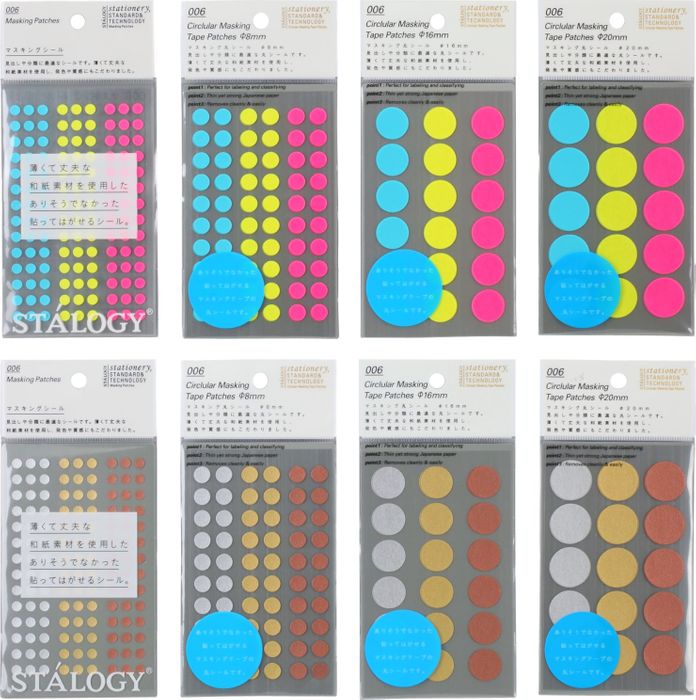 STALOGY  Circular Masking Tape Patches