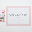 Veranda Packets - NEW