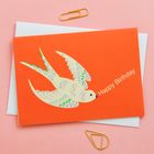 Happy Birthday Notecard Set
