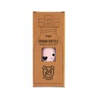 Ricecarrot Pink Water Bottle