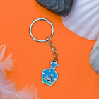 Puffin Keyring