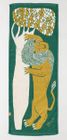 Kusubashi Mon-Ori/MoritaMiW  Towel 
