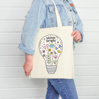 Tote bag - be patient with yourself