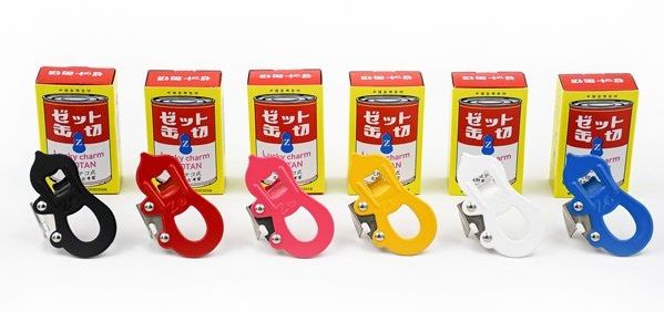 Can opener By Yamatani Industry