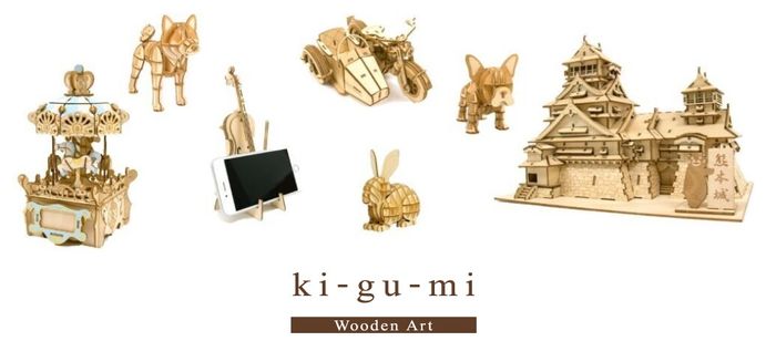 'ki-gu-mi' Wooden Art 3D Puzzle by Azone