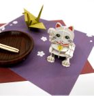 'si-gu-mi' Paper Art 3D Puzzle by Azone