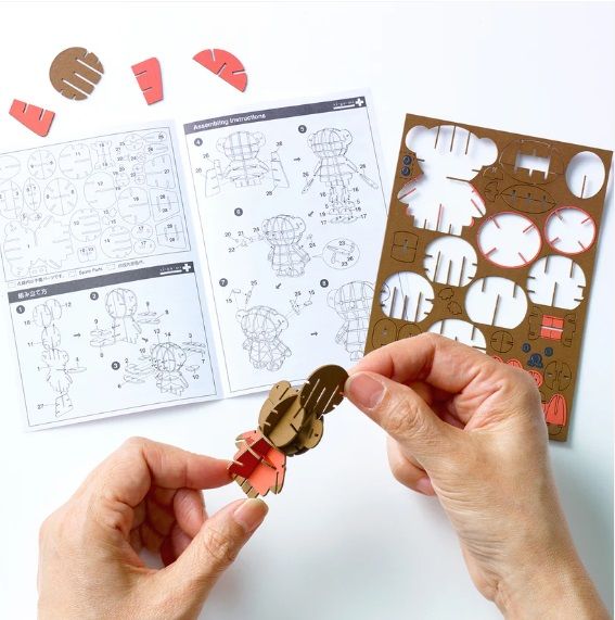 'si-gu-mi' Paper Art 3D Puzzle by Azone