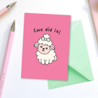 Greetings Cards - Animal Pun Collection
