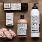 Archipelago Bath & Body