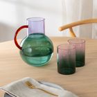 Gradient Glasses - Two Tone