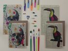 Dictionary Art Notebooks Collection