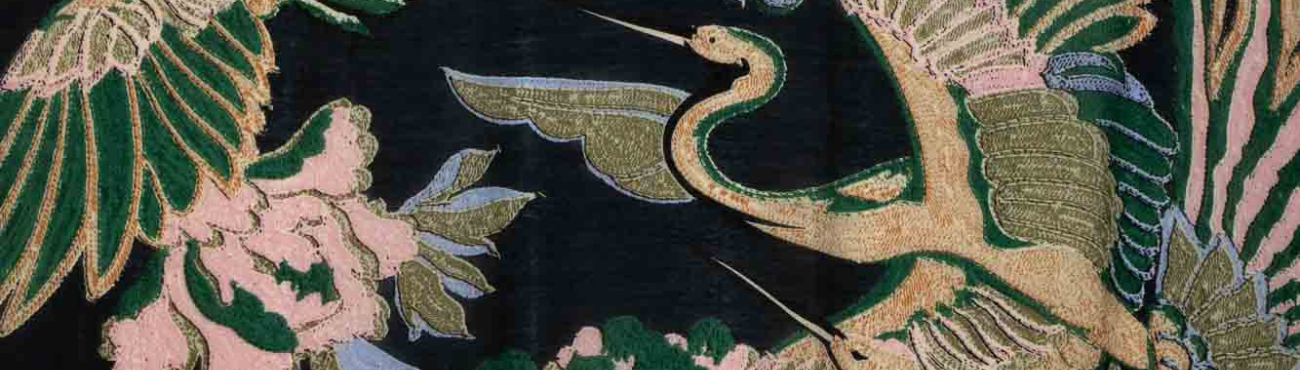 Cover image - One Hundred Stars Trading Ltd