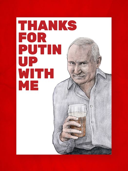 Valentines