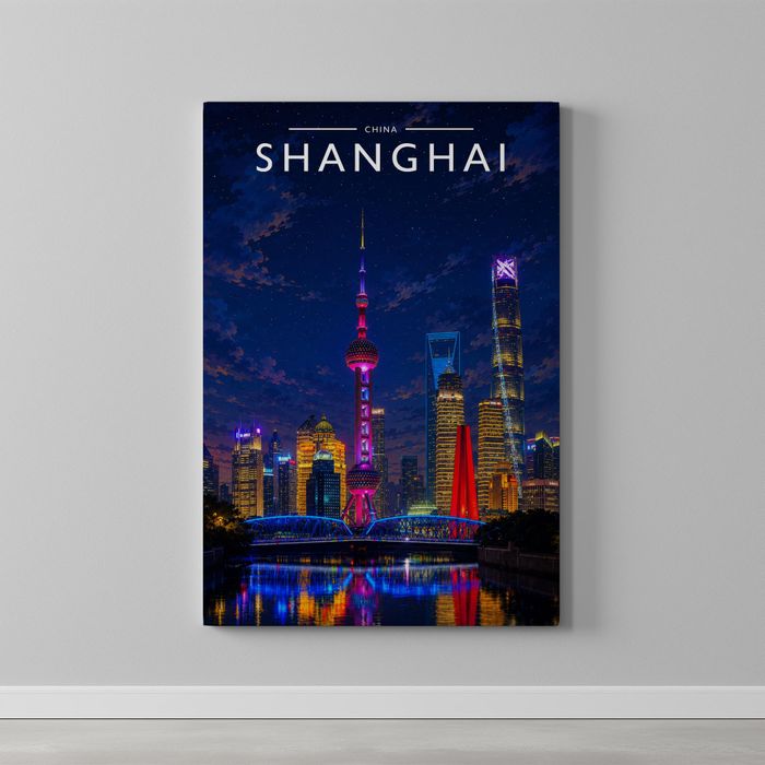 China Travel Print Collection