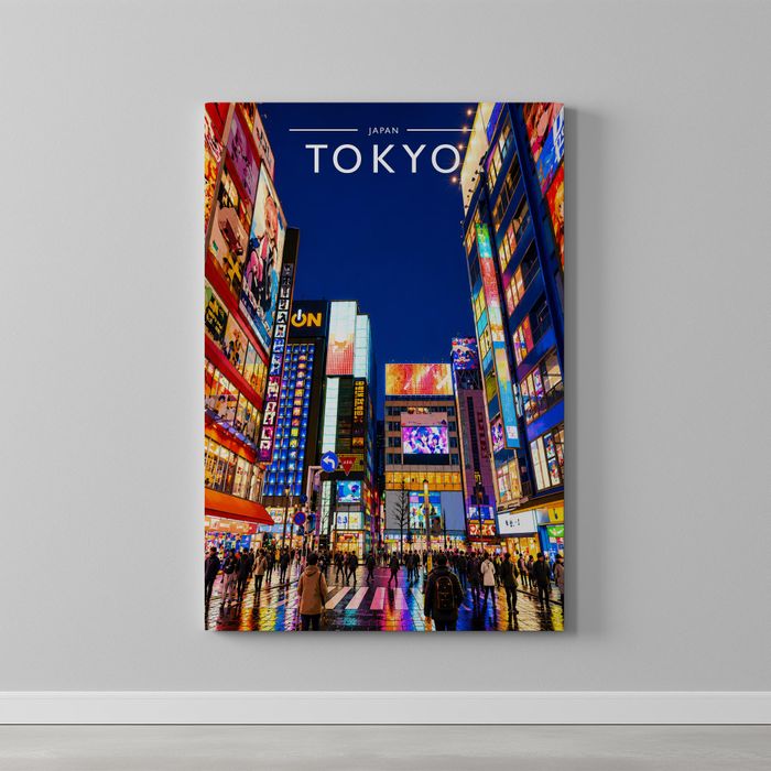 Japan Travel Print Collection