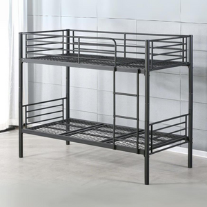 ANMER BUNK BED