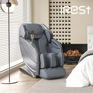 Massage chair