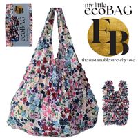 Company name - Be Bougie