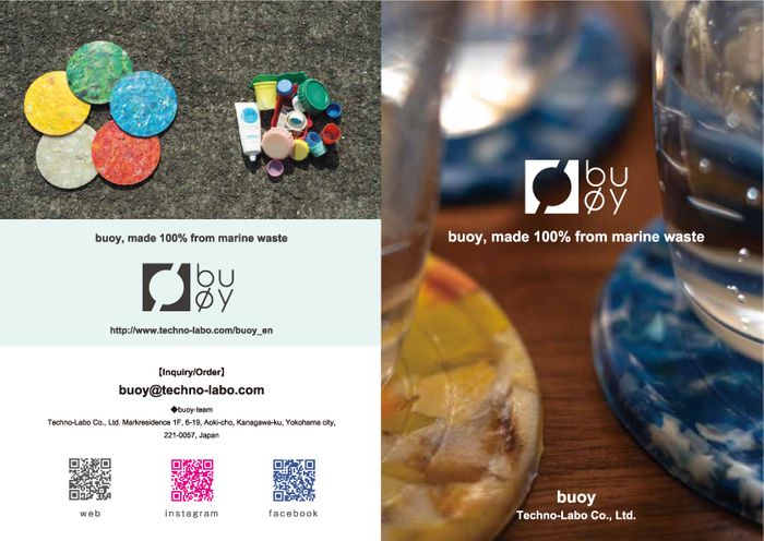catalog