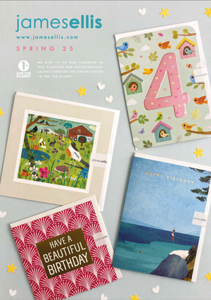 James Ellis Catalogue