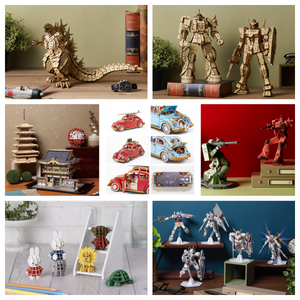 Azone Environmentally friendly 3D Wooden Puzzle